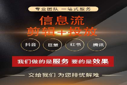 百度竞价推广运营的五大关键点及案例分析